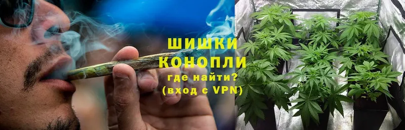 МАРИХУАНА Bruce Banner  omg зеркало  Каменск-Уральский 